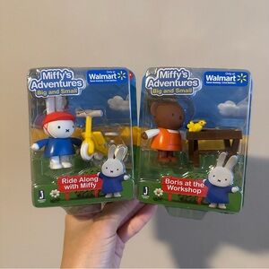 Miffy Blue and Boris Orange Adventure Set